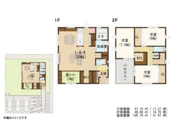 区画図・間取り図 s22171_1