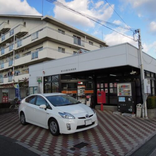 富田林藤沢台郵便局