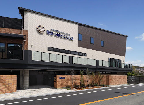 葵音つばさこども園