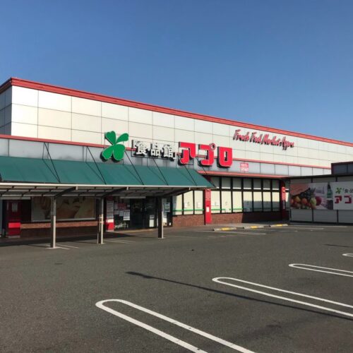 食品館アプロ松原店