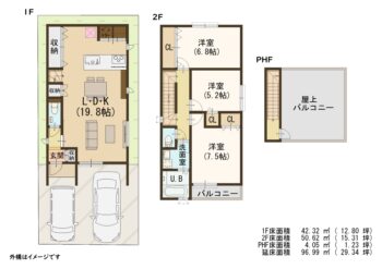 区画図・間取り図 s21272_1