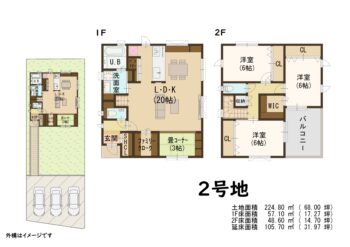 区画図・間取り図 s22417_3