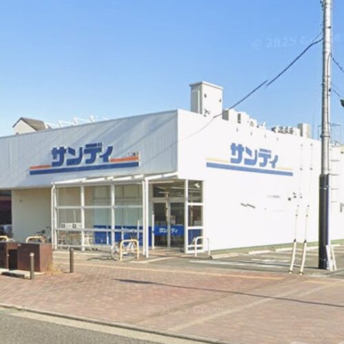 サンディ岸和田別所店