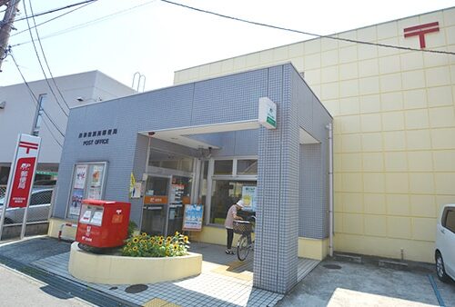 岸和田別所郵便局