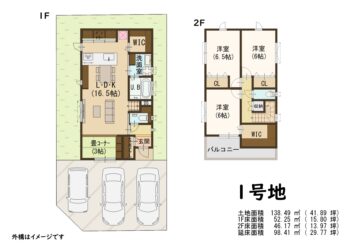 区画図・間取り図 s22468_2
