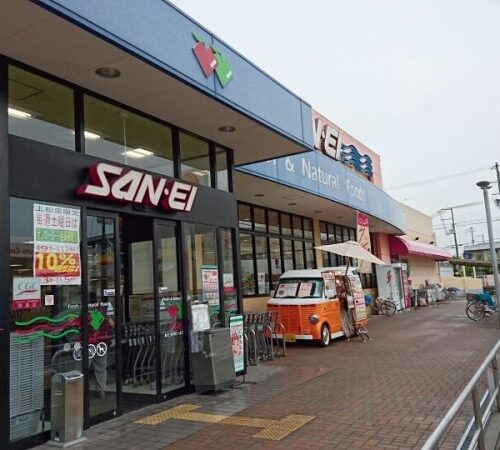 サンエー上松店