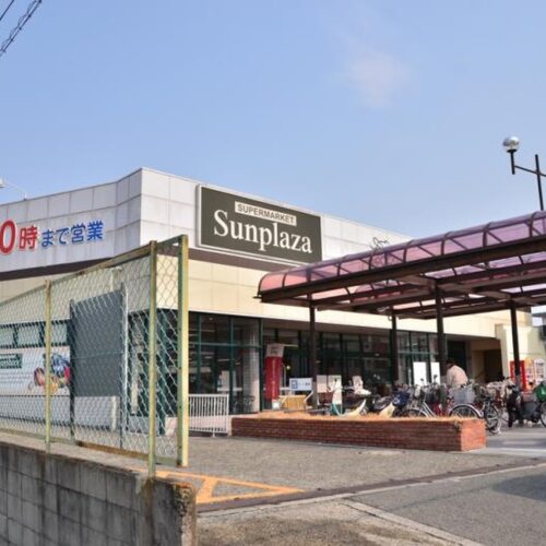 サンプラザはびきの伊賀店