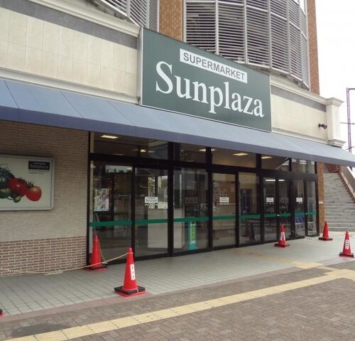 サンプラザ柏原店