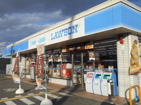 ローソン奈良南紀寺町1丁目店