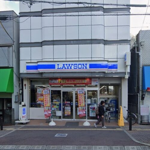 ローソン柏原駅西店