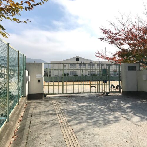 奈良市立飛鳥小学校