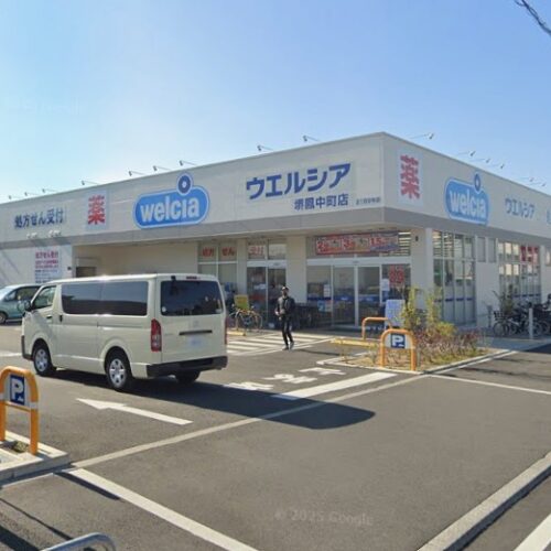 ウェルシア界鳳中町店