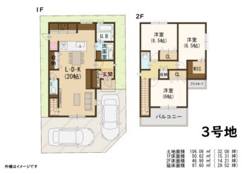 区画図・間取り図 s23238_1
