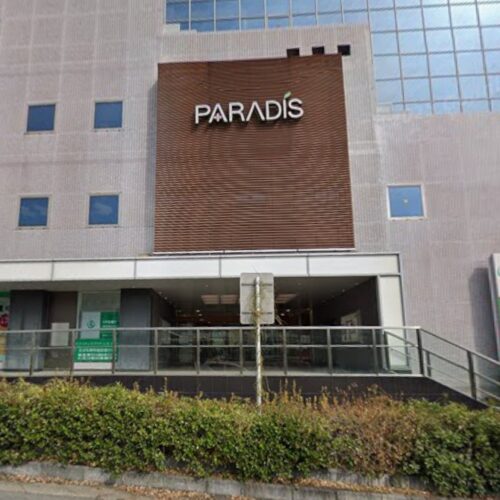 りそな銀行近鉄学園前支店