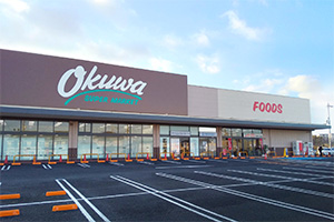 オークワ岸和田八田店