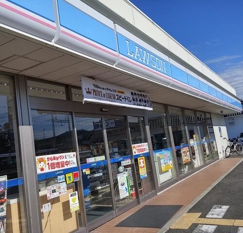 ローソン貝塚脇浜店