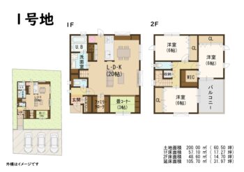 区画図・間取り図 s23327_1
