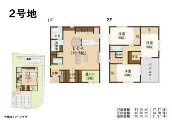 区画図・間取り図 s23327_2