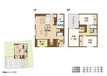 区画図・間取り図 s23527_1