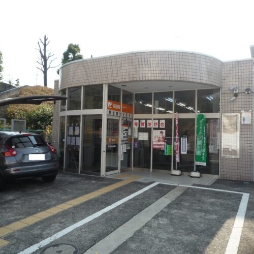 泉北御池台郵便局
