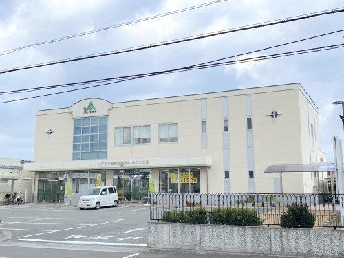 JAいずみのあびこ支店