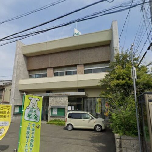 JAグリーン大阪縄手支店