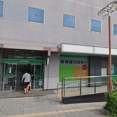 りそな銀行近鉄学園前支店