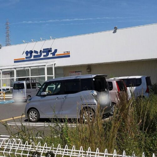 サンディ久米田店