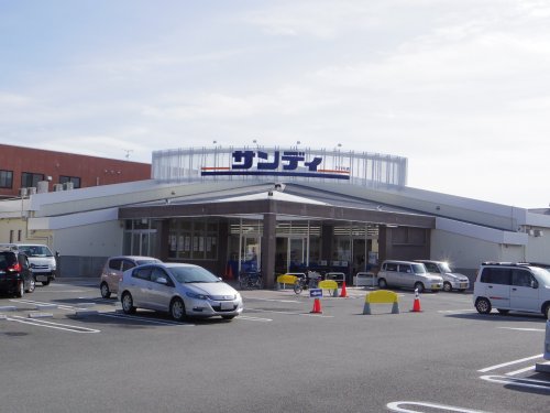 サンディ大和小泉店