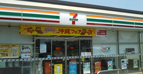 セブンイレブン大和郡山矢田町店