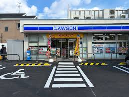 ローソン東大阪南四条町店