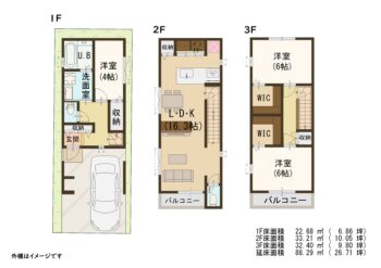 区画図・間取り図 s24128_1