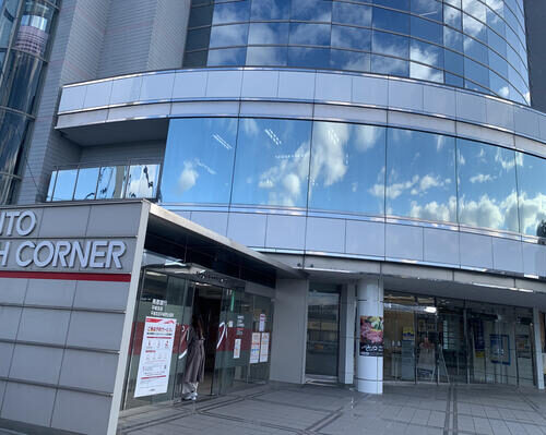 南都銀行平城支店