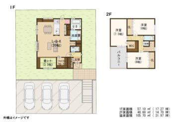 区画図・間取り図 s23876_1