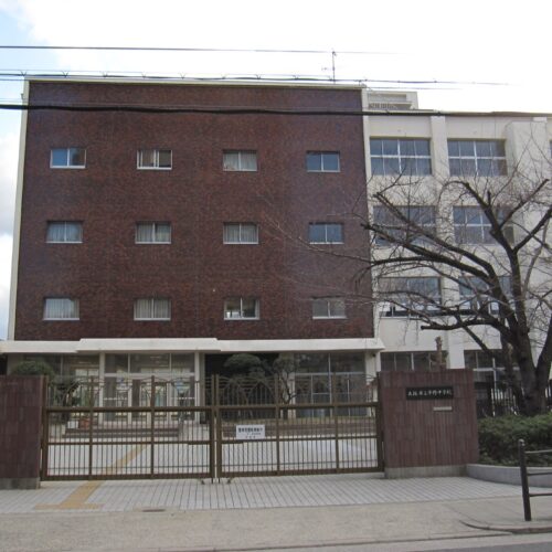 大阪市立平野中学校