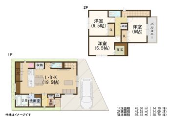 区画図・間取り図 s24038_1