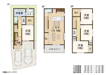 区画図・間取り図 s23857_1