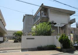 東大阪市立縄手小学校