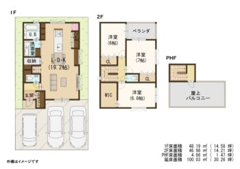 区画図・間取り図 s23955_1
