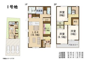 区画図・間取り図 s24180_1