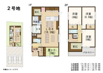 区画図・間取り図 s24180_2