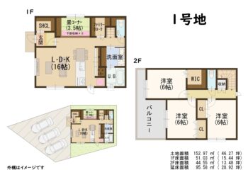 区画図・間取り図 s24409_1