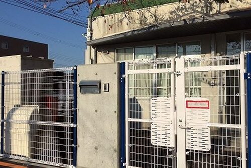 岸和田市立山直北保育所