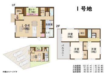 区画図・間取り図 s24409_1