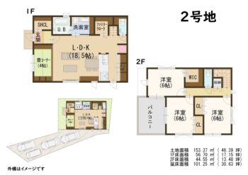 区画図・間取り図 s24409_2