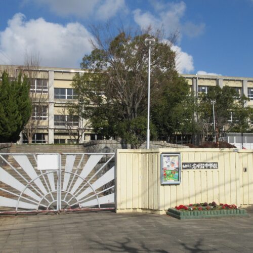 和泉市立光明台中学校