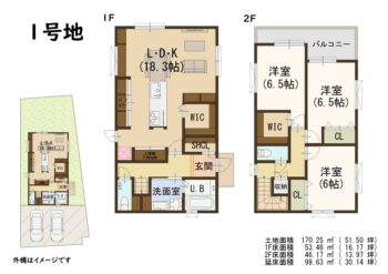 区画図・間取り図 s24833_1
