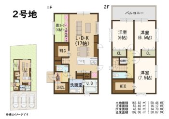 区画図・間取り図 s24833_2