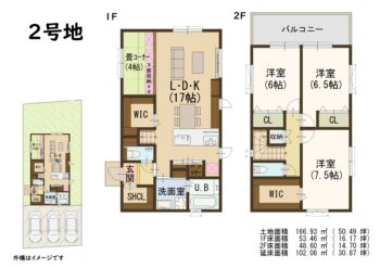区画図・間取り図 s24833_2