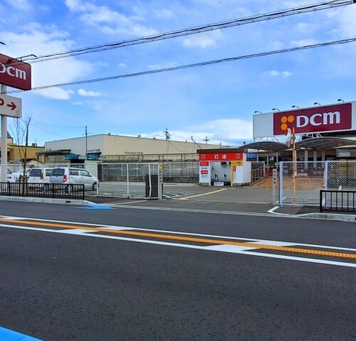 DCM岸和田店